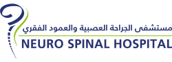 Neuro Spinal Hospital